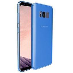 Funda silicona gel Samsung Galaxy S8 G950 ultra slim 0,3mm azul